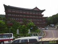 Tempel hal in Busan